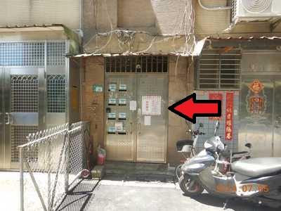 汐止法拍公寓-2