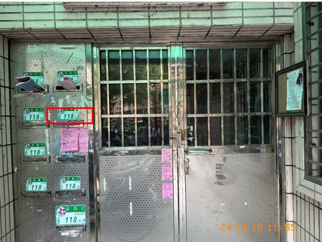 台北法拍公寓-3