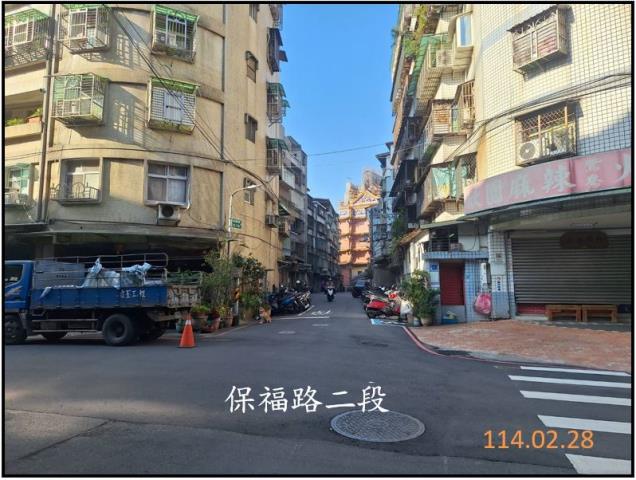永和公寓法拍-1