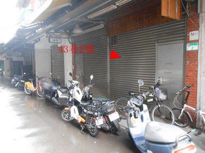 台北信義區店面法拍-1