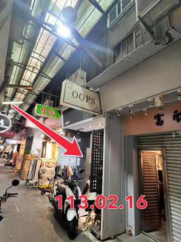 台北信義區法拍透天-0