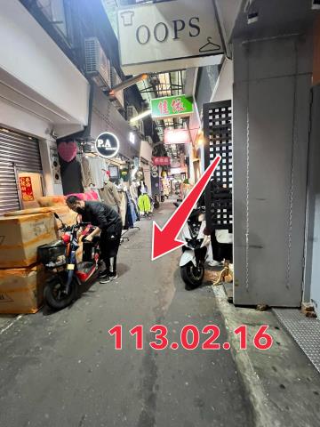 台北信義區法拍透天-1