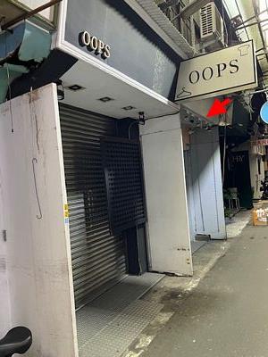 台北信義區法拍透天-3