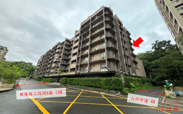 文山區華廈法拍-0