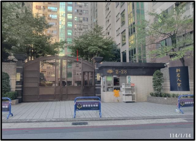 桃園桃園區法拍大樓-4