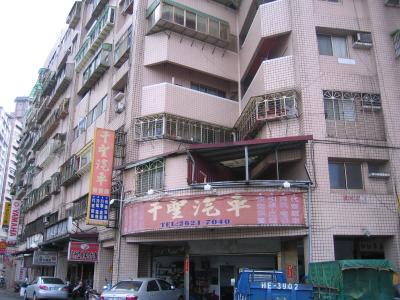 新北淡水法拍華廈-2