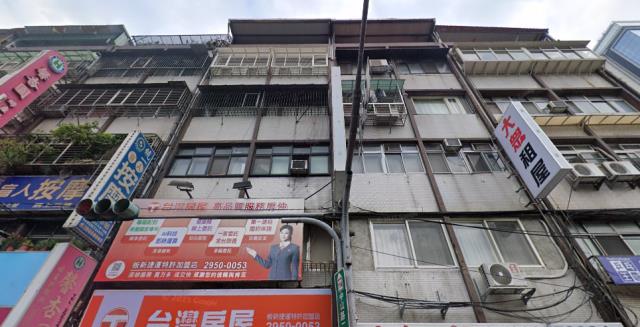 板橋公寓拍賣-2