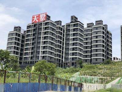 新北汐止透天拍賣-1