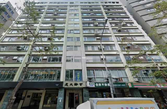 大安區大樓拍賣-0