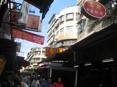 新北板橋公寓法拍-1
