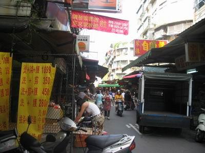 新北板橋公寓法拍-3