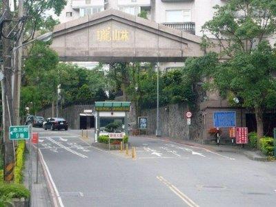 新北拍賣別墅-0
