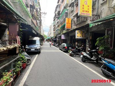 樹林公寓法拍-2