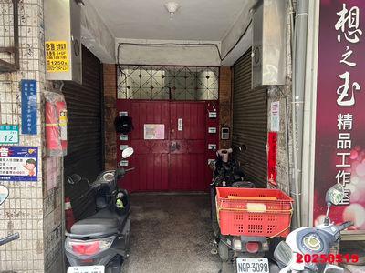 樹林公寓法拍-3