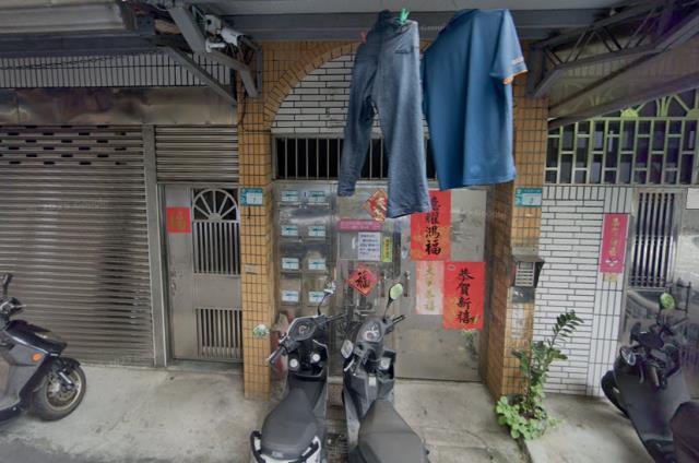 樹林公寓拍賣-0