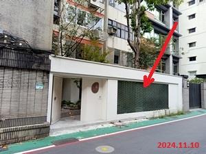 大安區華廈拍賣-0