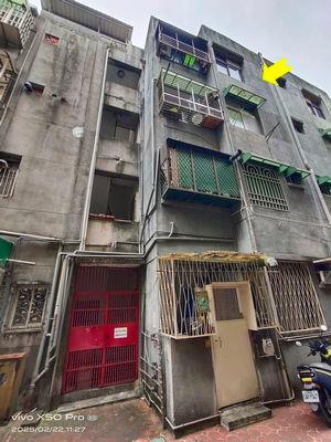 松山法拍公寓-2