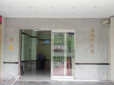 台北大安區法拍大樓-4