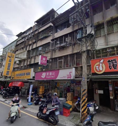 新北板橋法拍公寓-1