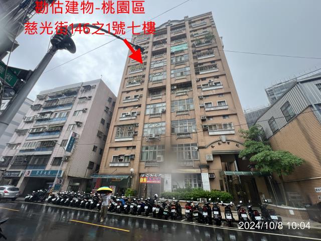桃園桃園區法拍大樓-0