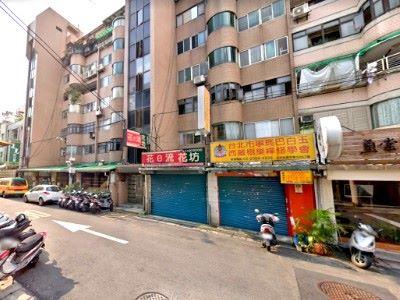 中山區華廈法拍-1