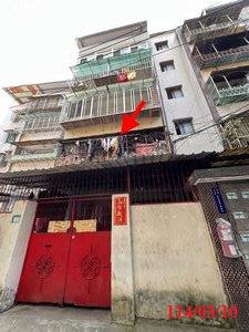 新店法拍公寓-0
