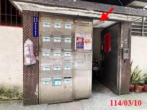 新店法拍公寓-5