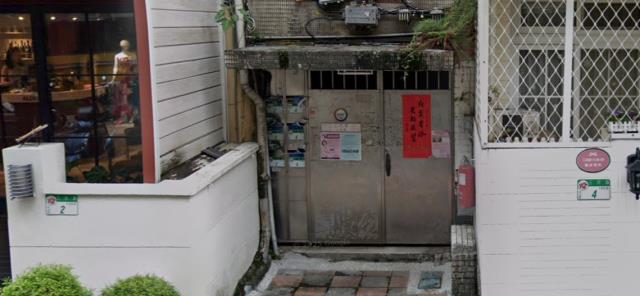 台北松山法拍公寓-3