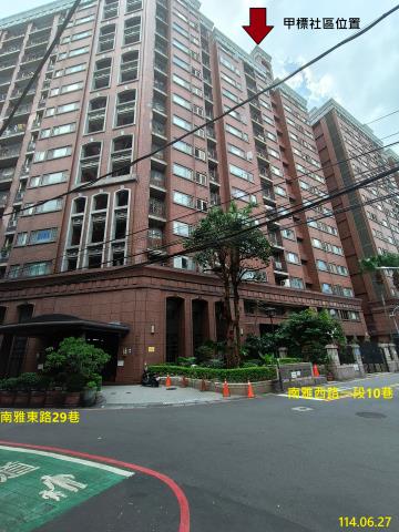 板橋法拍大樓-0