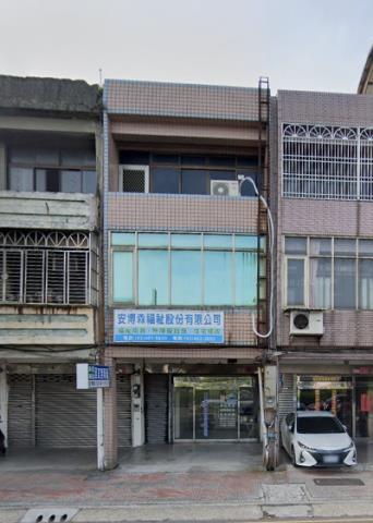 桃園透天法拍-0