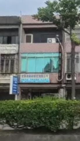 桃園透天法拍-3