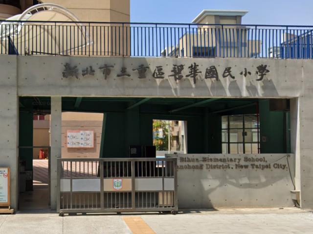 三重公寓法拍-3
