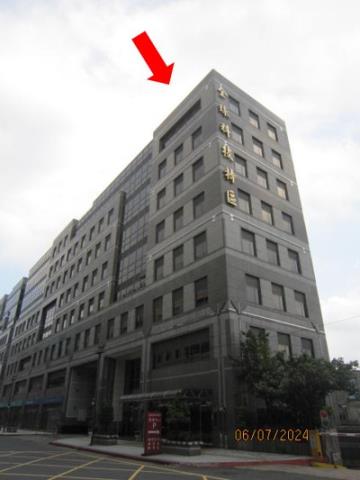 新店華廈法拍-0
