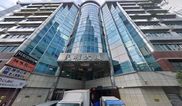 新北新店廠辦法拍-0