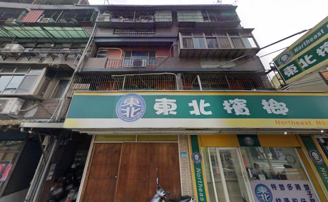 新北五股公寓法拍-0