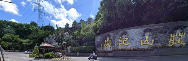 新北汐止透天法拍-0