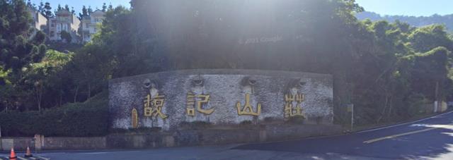 新北汐止透天法拍-1