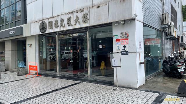 台北松山大樓法拍-4