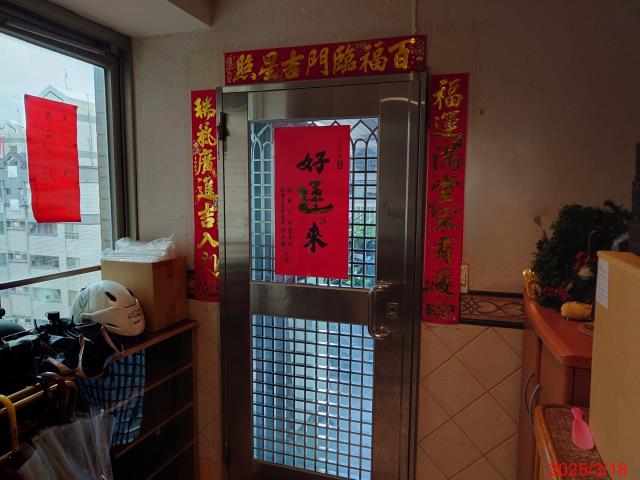 桃園法拍大樓-3