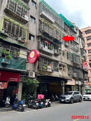 板橋法拍公寓-1