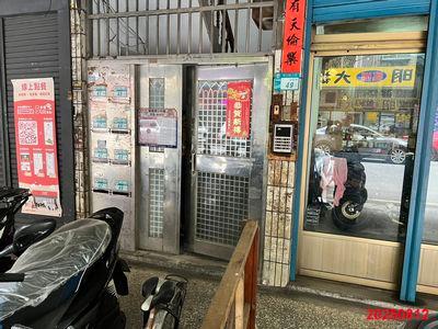 板橋法拍公寓-3