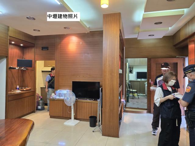 桃園中壢大樓法拍-8