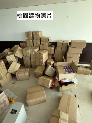 桃園桃園區大樓法拍-9