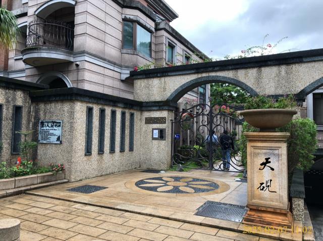 台北華廈法拍-4