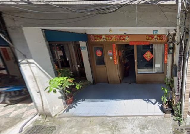 土城法拍透天-0