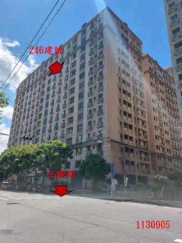 新北法拍大樓-1