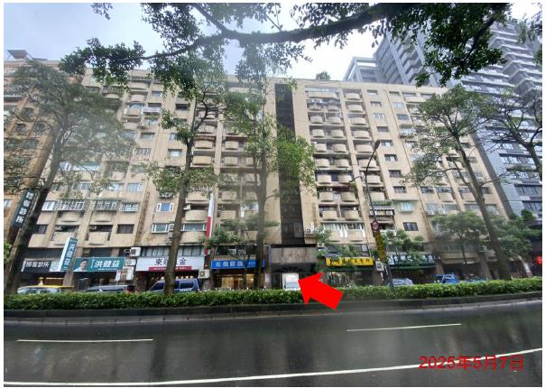 信義區大樓法拍-0