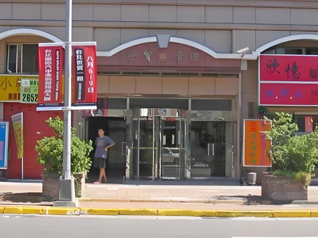 南港華廈法拍-3