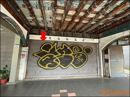 大同區法拍透天-6