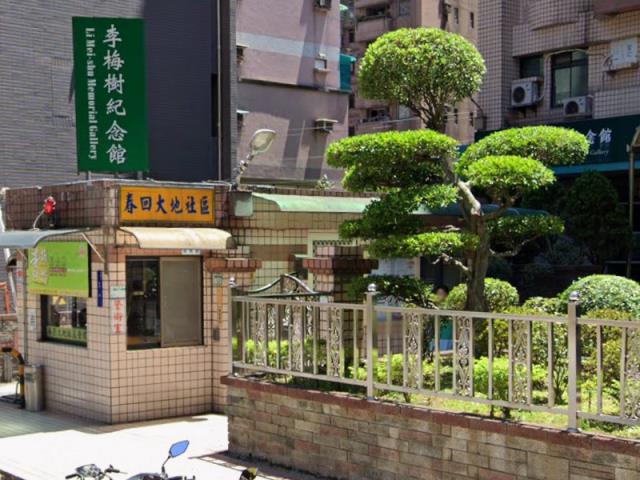 新北三峽法拍大樓-3